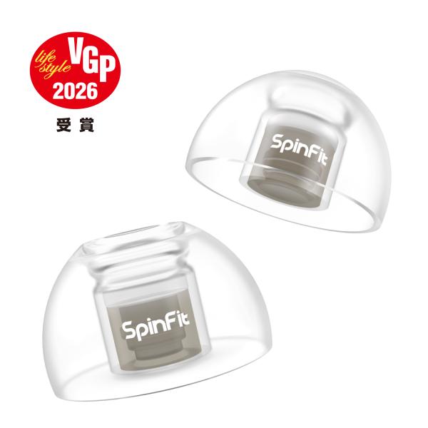 SpinFit OMNI XLサイズ 1ペア 有線イヤホン ワイヤレスイヤホン イヤー