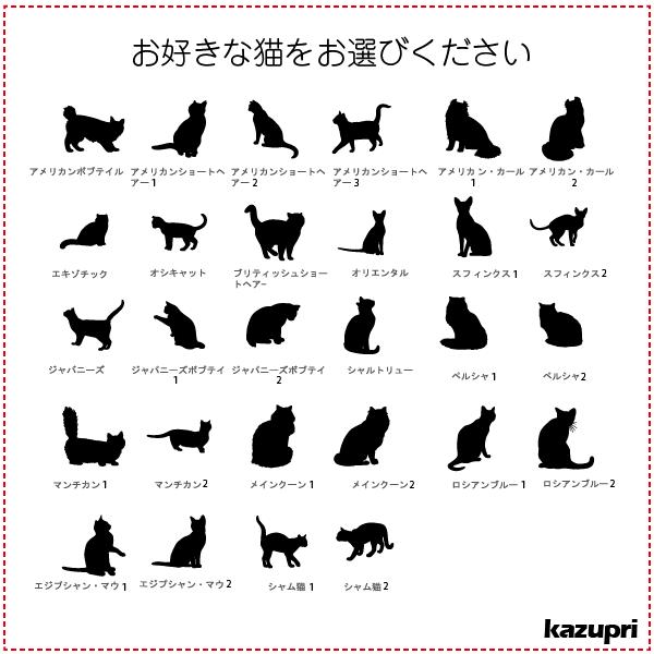 名刺 印刷 名刺 作成 100枚 送料無料 犬名刺 猫名刺 ペット名刺 特急仕上 激安 校正あり カラー印刷 P Y 2 Buyee Buyee Japanese Proxy Service Buy From Japan Bot Online