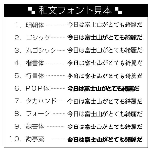 スタンプカード 和風イラスト アジアン ポイントカード 印刷 送料無料 100枚 きれいなデザイン S 1 Buyee 日本代购平台 产品购物网站大全 Buyee一站式代购 Bot Online