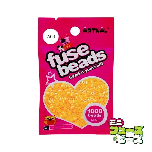 ■ 商品説明 ■ 種類：フューズビーズ ミニ（2.6mm）サイズ：直径 2.6mmカラー：タンジェリン数量：約 1,000粒RGB数値：R:246 G:176 B:76アイロンがけによる形状の保持に優れながらも、柔軟性のあるソフトタイプのア...