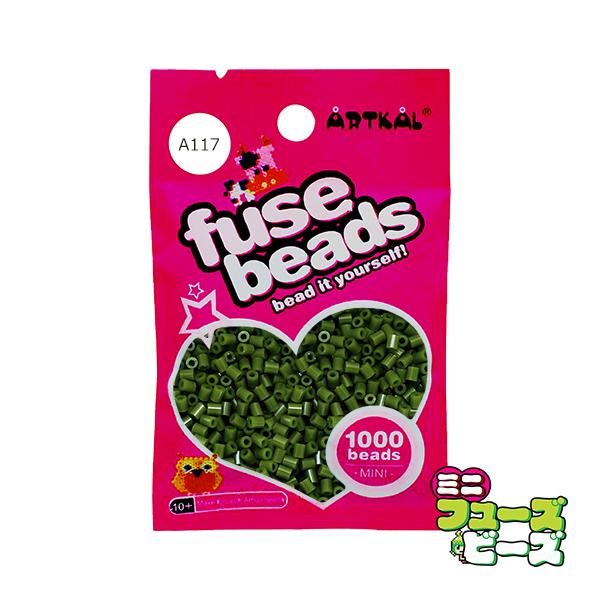 ■ 商品説明 ■ 種類：フューズビーズ ミニ（2.6mm）サイズ：直径 2.6mmカラー：アイビーグリーン数量：約 1,000粒RGB数値：R:74 G:94 B:45アイロンがけによる形状の保持に優れながらも、柔軟性のあるソフトタイプのア...