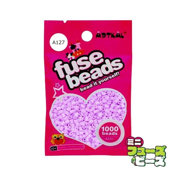 ■ 商品説明 ■ 種類：フューズビーズ ミニ（2.6mm）サイズ：直径 2.6mmカラー：ミルキーグレープ数量：約 1,000粒RGB数値：R:173 G:98 B:164アイロンがけによる形状の保持に優れながらも、柔軟性のあるソフトタイプ...