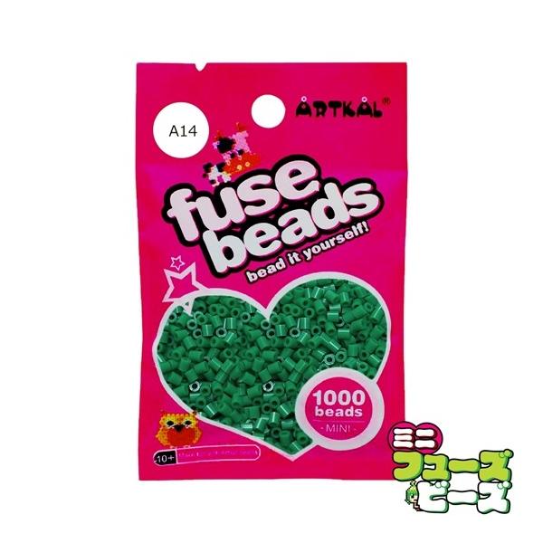 ■ 商品説明 ■ 種類：フューズビーズ ミニ（2.6mm）サイズ：直径 2.6mmカラー：アップルグリーン数量：約 1,000粒RGB数値：R:36 G:158 B:107アイロンがけによる形状の保持に優れながらも、柔軟性のあるソフトタイプ...