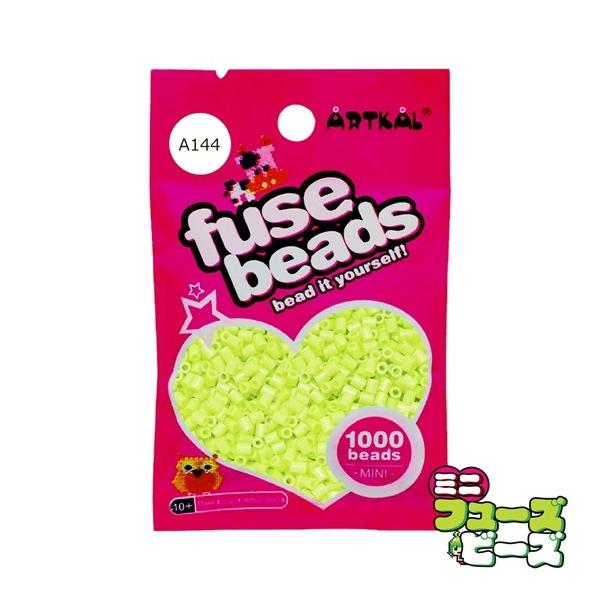 ■ 商品説明 ■ 種類：フューズビーズ ミニ（2.6mm）サイズ：直径 2.6mmカラー：ミルキーマスカット数量：約 1,000粒RGB数値：R:211 G:201 B:93アイロンがけによる形状の保持に優れながらも、柔軟性のあるソフトタイ...