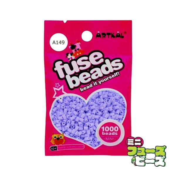 ■ 商品説明 ■ 種類：フューズビーズ ミニ（2.6mm）サイズ：直径 2.6mmカラー：ウィステリア数量：約 1,000粒RGB数値：R:105 G:99 B:171アイロンがけによる形状の保持に優れながらも、柔軟性のあるソフトタイプのア...