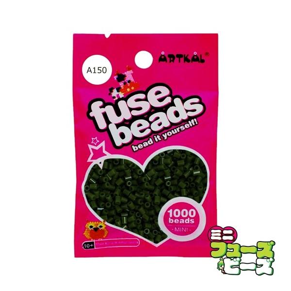 ■ 商品説明 ■ 種類：フューズビーズ ミニ（2.6mm）サイズ：直径 2.6mmカラー：ダークアイビーグリーン数量：約 1,000粒RGB数値：R:43 G:63 B:31アイロンがけによる形状の保持に優れながらも、柔軟性のあるソフトタイ...