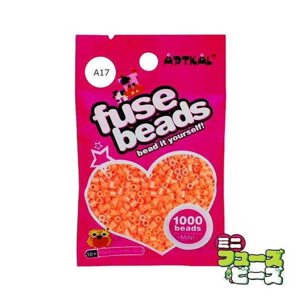 ■ 商品説明 ■ 種類：フューズビーズ ミニ（2.6mm）サイズ：直径 2.6mmカラー：ダークコーラル数量：約 1,000粒RGB数値：R:255 G:103 B:31アイロンがけによる形状の保持に優れながらも、柔軟性のあるソフトタイプの...