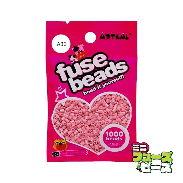 ■ 商品説明 ■ 種類：フューズビーズ ミニ（2.6mm）サイズ：直径 2.6mmカラー：ダークピンク数量：約 1,000粒RGB数値：R:201 G:128 B:158アイロンがけによる形状の保持に優れながらも、柔軟性のあるソフトタイプの...