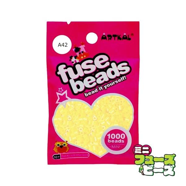 ■ 商品説明 ■ 種類：フューズビーズ ミニ（2.6mm）サイズ：直径 2.6mmカラー：イエロー数量：約 1,000粒RGB数値：R:250 G:224 B:83アイロンがけによる形状の保持に優れながらも、柔軟性のあるソフトタイプのアイロ...