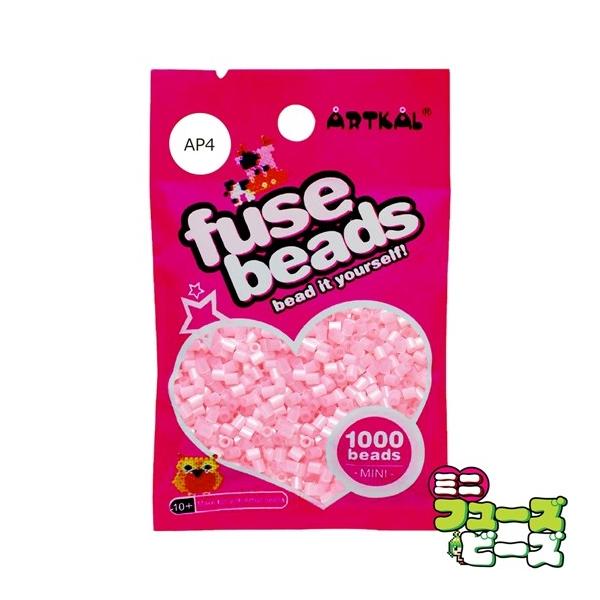 ■ 商品説明 ■ 種類：フューズビーズ ミニ（2.6mm）サイズ：直径 2.6mmカラー：パールピンク数量：約 1,000粒アイロンがけによる形状の保持に優れながらも、柔軟性のあるソフトタイプのアイロンビーズです。フューズビーズ ミドル（5...