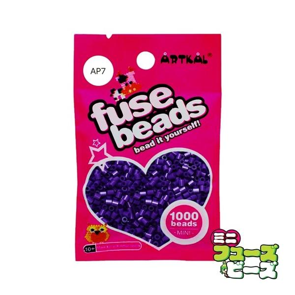 ■ 商品説明 ■ 種類：フューズビーズ ミニ（2.6mm）サイズ：直径 2.6mmカラー：パールパープル数量：約 1,000粒アイロンがけによる形状の保持に優れながらも、柔軟性のあるソフトタイプのアイロンビーズです。フューズビーズ ミドル（...