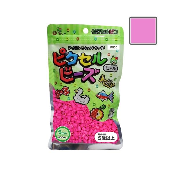 ■ 商品説明 ■ 種類：ピクセルビーズ （5mm） サイズ：直径 5mmカラー：ディープピンク数量：約 1,000粒RGB数値：R:236 G:134 B:208一般的な5mmサイズのビーズと互換性のあるハードタイプのビーズです。形状の変化...