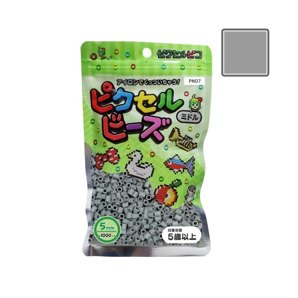 ■ 商品説明 ■ 種類：ピクセルビーズ （5mm） サイズ：直径 5mmカラー：ライトグレー数量：約 1,000粒RGB数値：R:155 G:155 B:155一般的な5mmサイズのビーズと互換性のあるハードタイプのビーズです。形状の変化が...