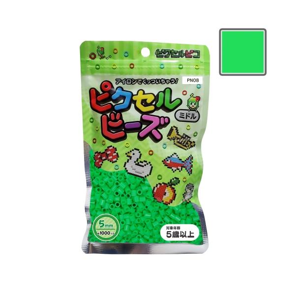 ■ 商品説明 ■ 種類：ピクセルビーズ （5mm） サイズ：直径 5mmカラー：ブリリアントグリーン数量：約 1,000粒RGB数値：R:36 G:222 B:91一般的な5mmサイズのビーズと互換性のあるハードタイプのビーズです。形状の変...