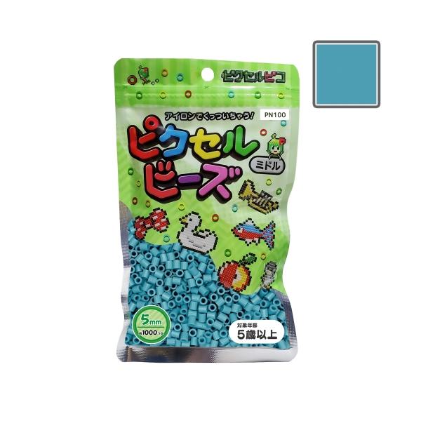 ■ 商品説明 ■ 種類：ピクセルビーズ （5mm） サイズ：直径 5mmカラー：ボニーブルー数量：約 1,000粒RGB数値：R:79 G:159 B:179一般的な5mmサイズのビーズと互換性のあるハードタイプのビーズです。形状の変化が少...
