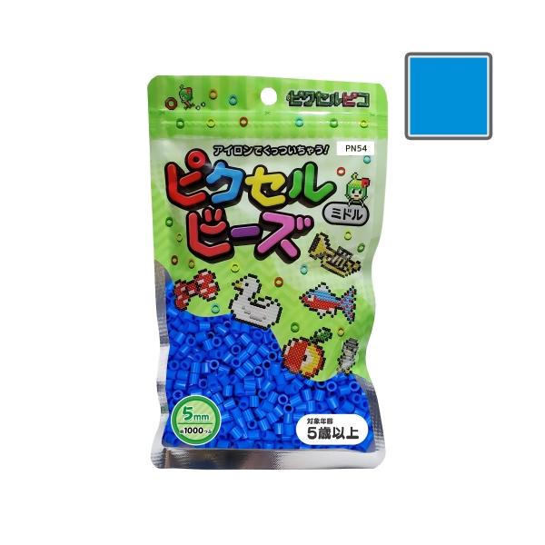 ■ 商品説明 ■ 種類：ピクセルビーズ （5mm） サイズ：直径 5mmカラー：レイクブルー数量：約 1,000粒RGB数値：R:0 G:144 B:218一般的な5mmサイズのビーズと互換性のあるハードタイプのビーズです。形状の変化が少な...