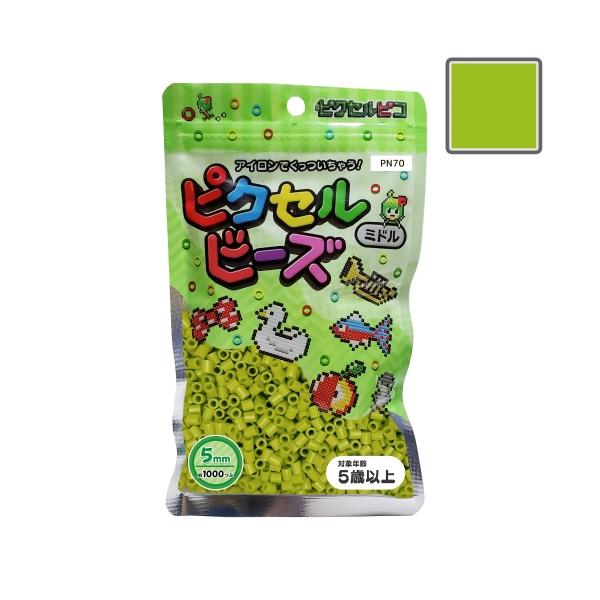 ■ 商品説明 ■ 種類：ピクセルビーズ （5mm） サイズ：直径 5mmカラー：オリーブグリーン数量：約 1,000粒RGB数値：R:155 G:188 B:17一般的な5mmサイズのビーズと互換性のあるハードタイプのビーズです。形状の変化...