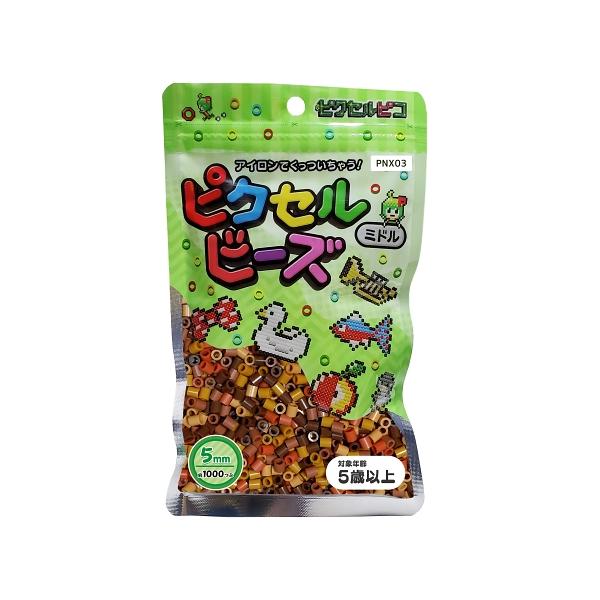 ■ 商品説明 ■ 種類：ピクセルビーズ （5mm） サイズ：直径 5mmカラー：通常カラーのブラウン系統 5色のランダムアソートミックス数量：約 1,000粒一般的な5mmサイズのビーズと互換性のあるハードタイプのビーズです。形状の変化が少...
