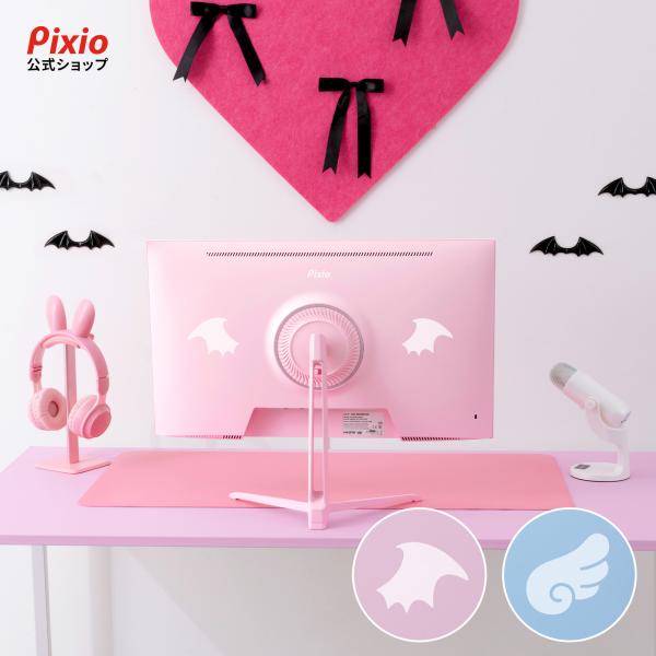 pixio モニター 超美品 Amazon.co.jp: Pixio PX246 Wave Pastel Pink ゲーミング