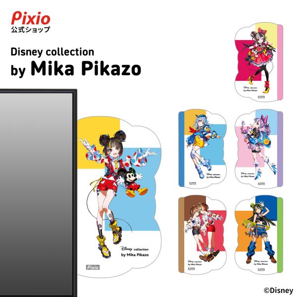 Pixio メモボード ディズニー キャラクター Mika Pikazo かわいい 付箋