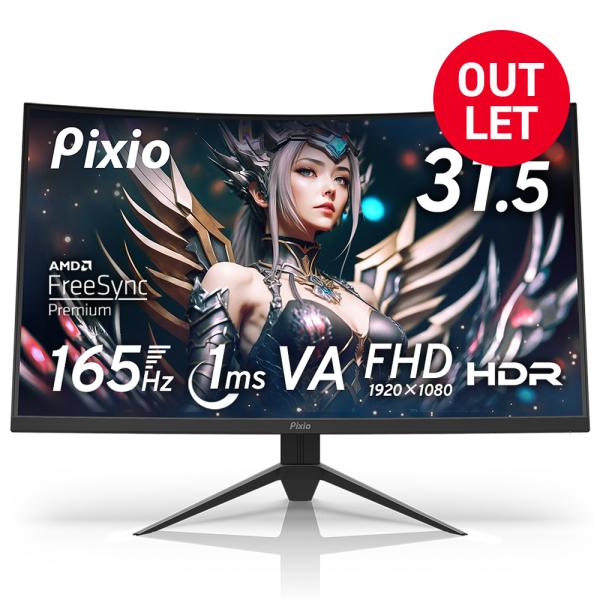 Pixio 144Hz 湾曲ディスプレイ 楽天市場】ゲーミングモニター 240hz 27インチ フルHD 湾曲