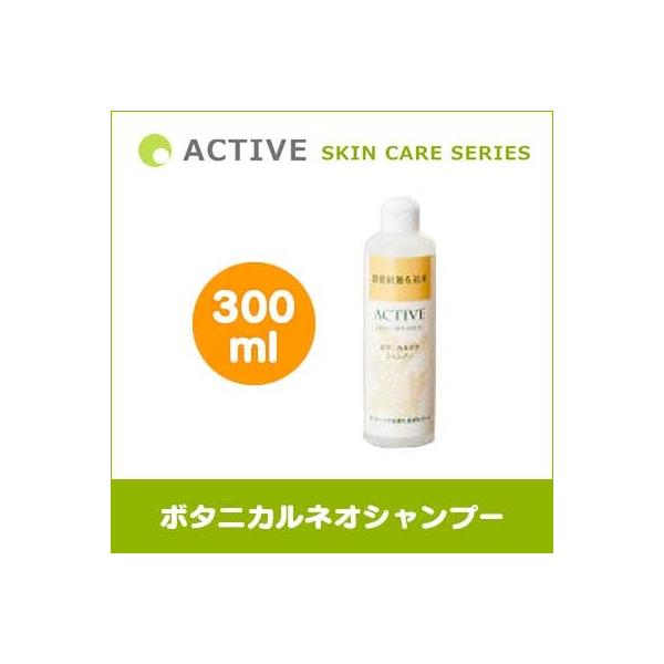 pixy-dog_ascs-bnsp-300