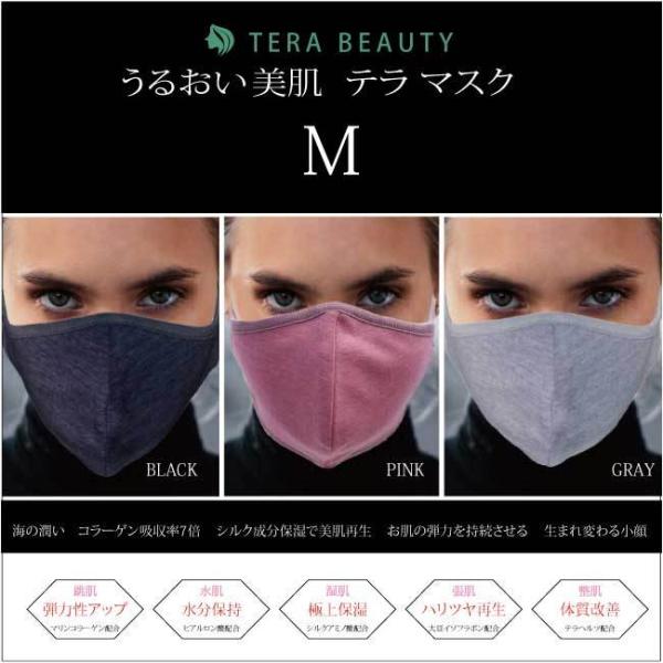 ylR|XzN[N`[ er[eB 邨e}XN MTCY ewc Ɖu ez 􂦂  Y {Y