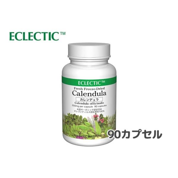 主に美容に使われるハーブです。つるつるきれいに！ルテインも豊富に含まれています。こだわりポイント！おなじみのオレンジ色の花をカプセルに詰めました。バラの周りに植えたらバラが元気になる、といわれるカレンデュラ。私たちもそのチカラを借りましょう。