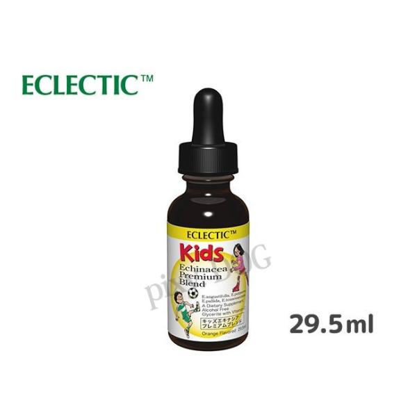 【正規品】 キッズエキナシア プレミアムブレンド エクレクティック 29.5ml 1オンス 健康 免疫力 オーガニック エキナセア ハーブ サプリ チンキ 液体