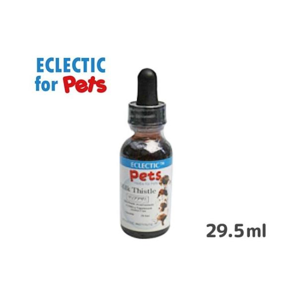 正規品 マリアアザミ エクレクティック ペットラベル 29 5ml 1オンス 健康 肝臓 オーガニック栽培 ハーブ サプリメント 犬 猫 チンキ 液体 Buyee Buyee 提供一站式最全面最專業現地yahoo Japan拍賣代bid代拍代購服務 Bot Online