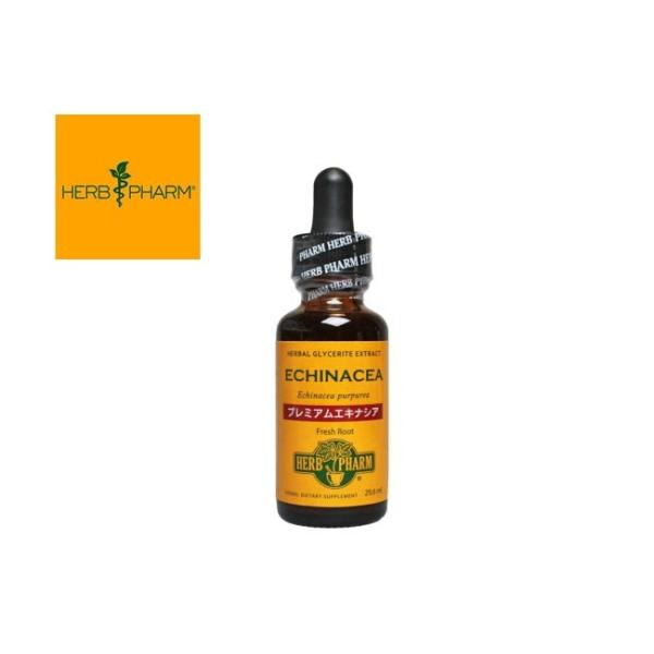 こだわりポイント！秋と初春のエキナシアのみを収穫した後、新鮮なうちにしっかりとエキスを抽出しました。プレミアムエキナシア キッズには、お子さまも召し上がりやすいように、オーガニックのオレンジエッセンスが配合してあります。