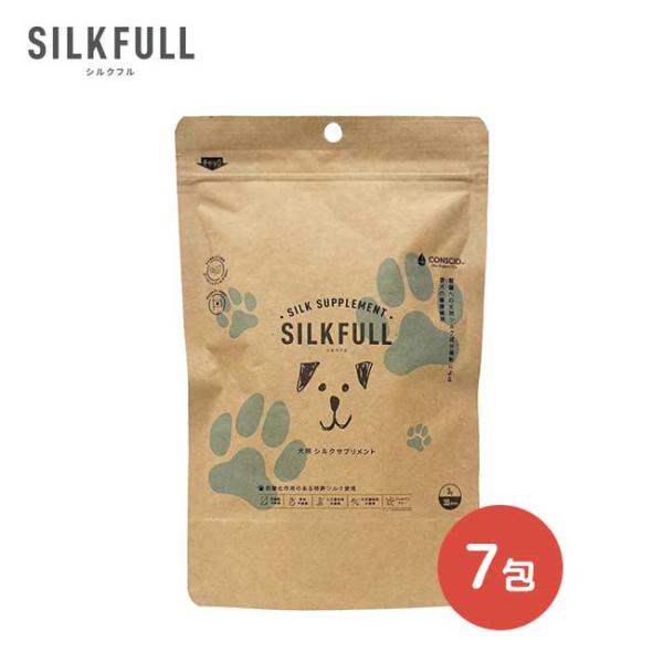 【ネコポス発送可】【正規品】SILKFULL シルクフル 犬用 7包入り 腎臓ケア グルテンフリー ダイエット 無添加 手作りごはん サプリ
