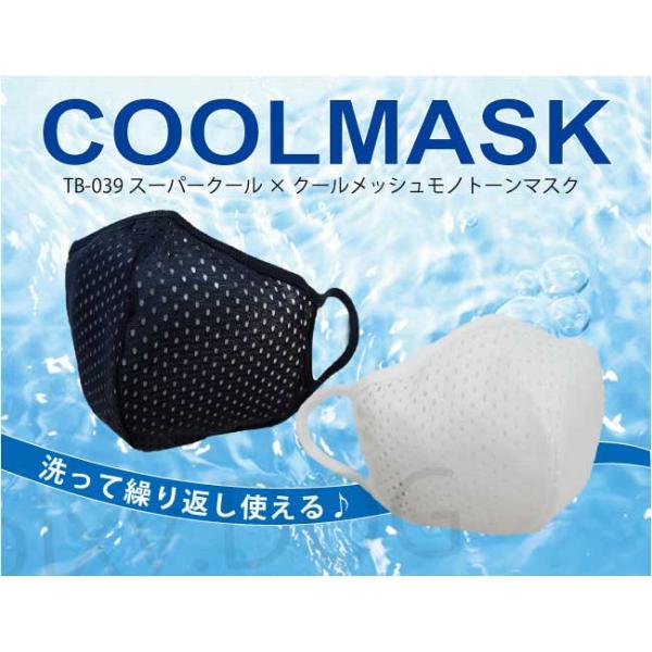 ylR|XzN[N`[ X[p[N[×N[ bVmg[}XN TCY2 R L h MǑ΍ ⊴ UVJbg