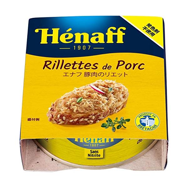 エナフ HENAFF 豚肉のリエット 78g【フランス産 豚肉 使用】【発色剤不使用】 1 缶