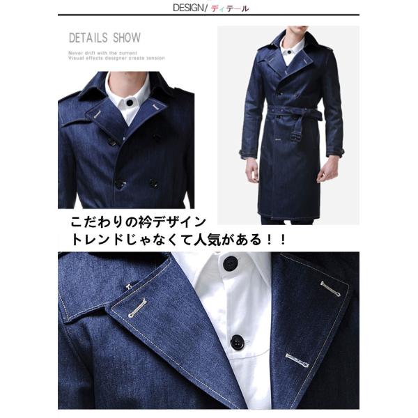 メンズロング丈コート アウターロング丈 ロングコートメンズ トレンチコート デニムコートアウター Buyee Buyee Jasa Perwakilan Pembelian Barang Online Di Jepang