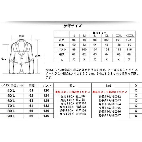 トレンチコート メンズコート ビジネス 秋冬春 薄手 アウター 紳士服 ロング丈 大きいサイズ対応 Coat 210 Pizoff 通販 Yahoo ショッピング