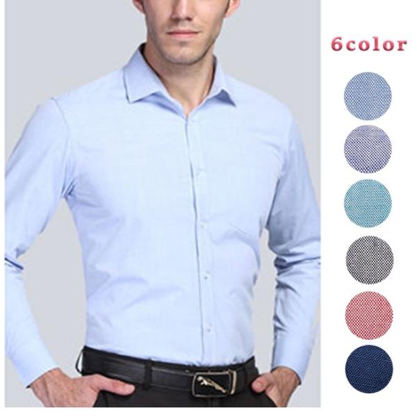 カジュアルシャツ メンズ 長袖シャツ トップス スリム無地 麻 綿 綿麻 ビジネスシャツ リネン薄手 開襟シャツ通勤 通学結婚式春夏新作18 Buyee Buyee 日本の通販商品 オークションの代理入札 代理購入