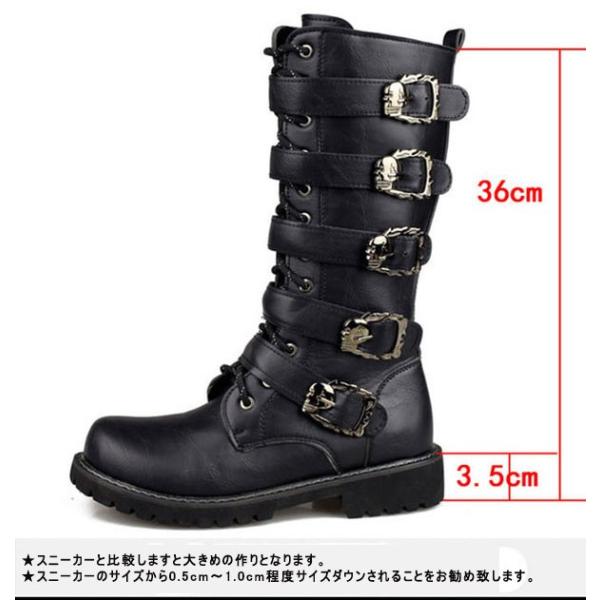 ブーツ メンズ ロングブーツ ローヒール 乗馬ブーツ 痛くない 歩きやすい 疲れにくい ジョッキー ベルト 靴くつ 黒 Buyee Buyee 提供一站式最全面最專業現地yahoo Japan拍賣代bid代拍代購服務 Bot Online
