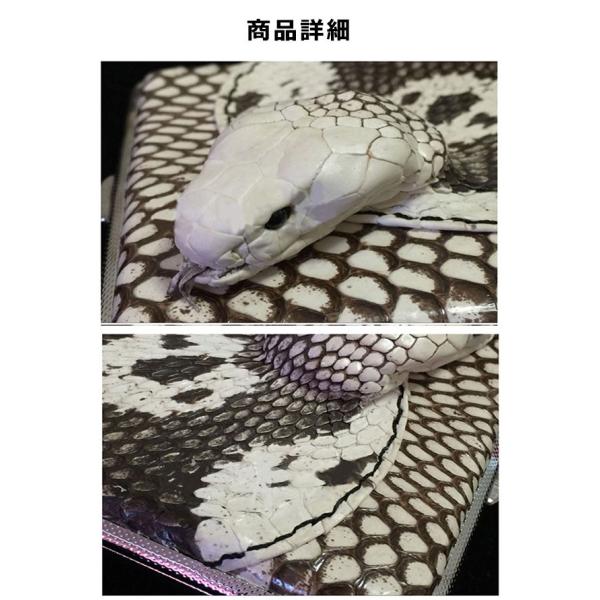 シガレットケース タバコケース コブラヘビ柄 蛇頭あり ハンドメイド 型押し蛇柄 タバコ入れ 本収納 オシャレ プレゼント 新作 Buyee Buyee 提供一站式最全面最專業現地yahoo Japan拍賣代bid代拍代購服務 Bot Online