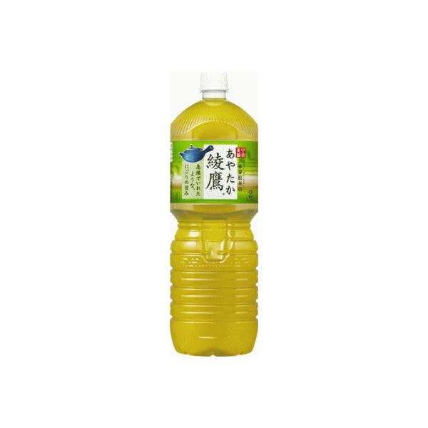綾鷹 　ペコらくボトル 2LPET (6本×1ケース)