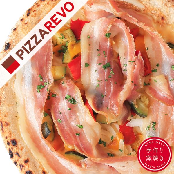 佐賀七山・燻やコラボ　生ベーコンピッツァ ☆ 冷凍ピザ 保存料 無添加