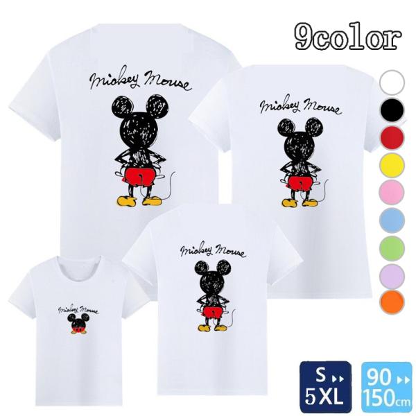 安いディズニー 服の通販商品を比較 ショッピング情報のオークファン