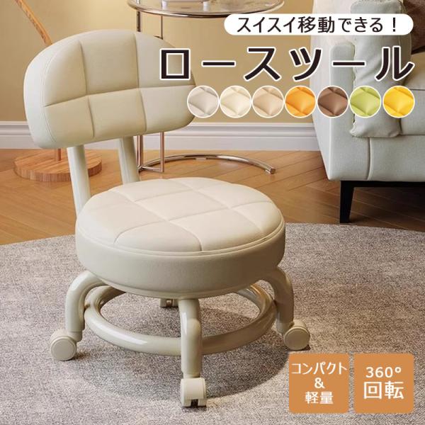 サイズ： 52*32*25cmカラー: ベージュ（PP素材） / グレー（PP素材） / アンズ（PP素材） / オレンジ（PP素材） / カーキ（PP素材） / グリーン（PP素材） / イエロー（PP素材）ベージュ（アイアン素材） / ...