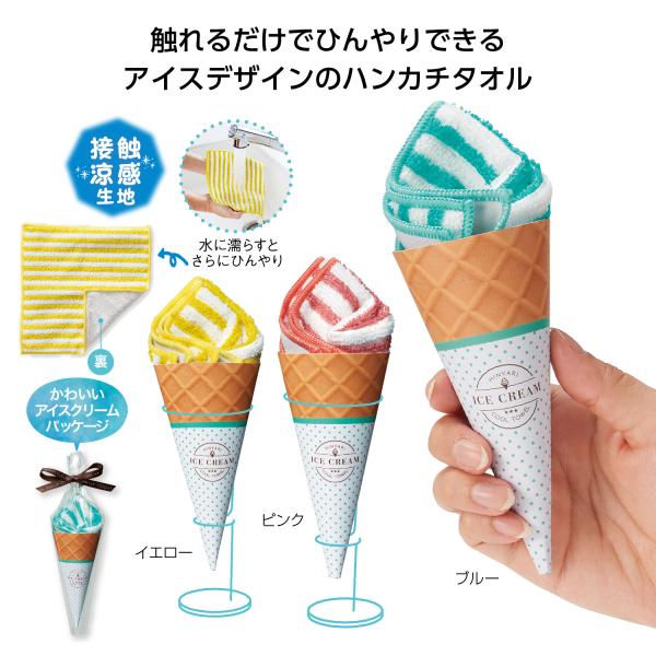 卒業式 入学式 プチギフト プレゼント フラワーギフトタオルハンカチ 人気 景品 粗品 結婚式の二次会 ありがとう 感謝 Buyee 日本代购平台 产品购物网站大全 Buyee一站式代购 Bot Online
