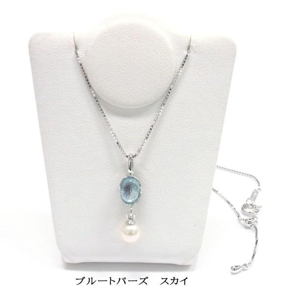 カラーストーン パールネックレス ガーネット ブルートパーズ 天然石 