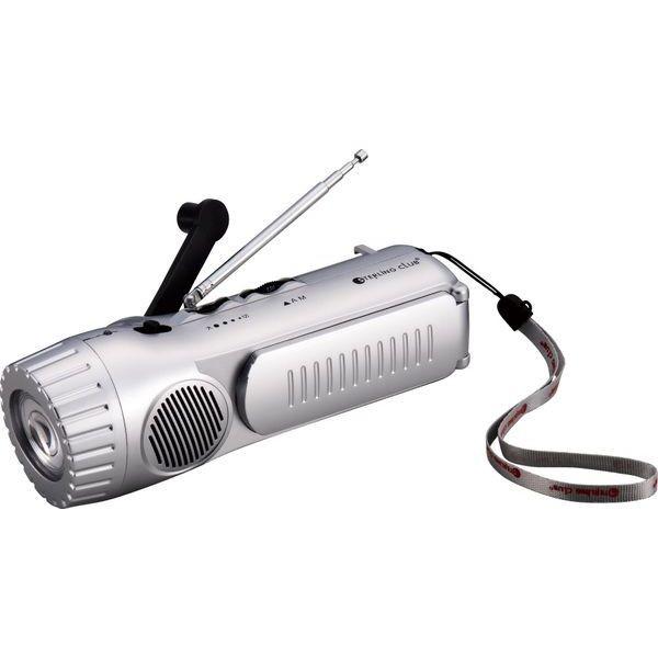 マルチポータブルチャージャー 6991E 　新品・未使用 スターリング クラブ マルチポータブルチャージャー 6991E : PK