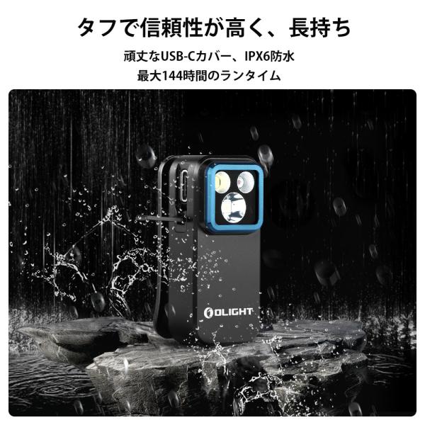 オーライト OLIGHT Oclip Pro 超人気EDCクリップライト ブラック