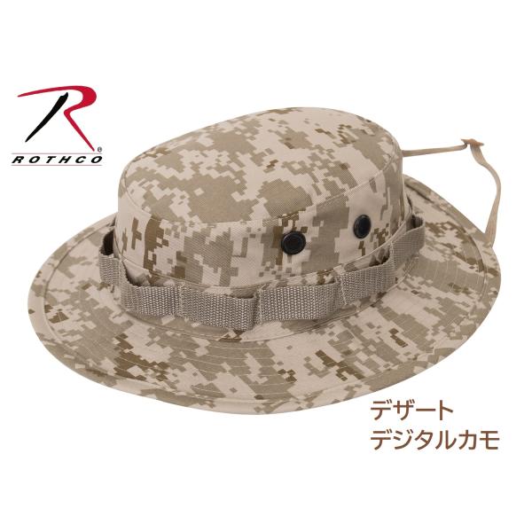ロスコ ブーニーハット サファリハット ミリタリー ROTHCO 迷彩　デザートデジタルカモ　Boonie Hat Desert Digital Camo
