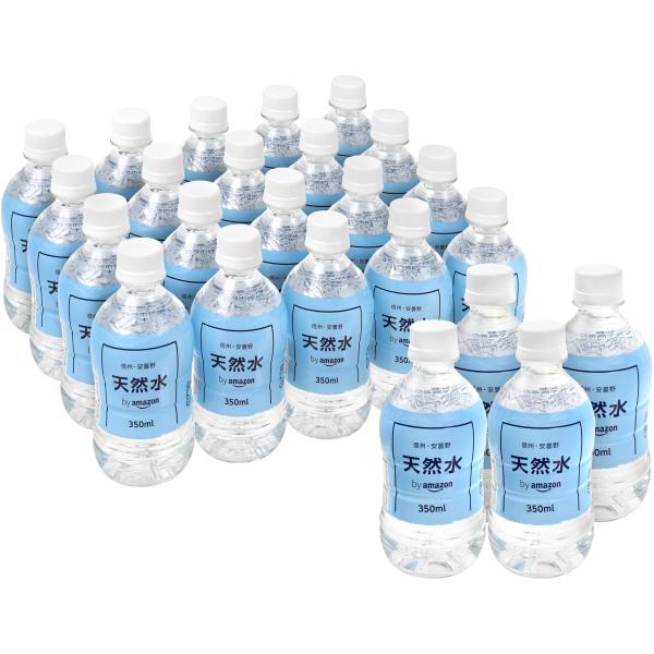 天然水様 楽天市場】財宝温泉 20L 1ケース 体に優しい水を飲もう 毎日飲む