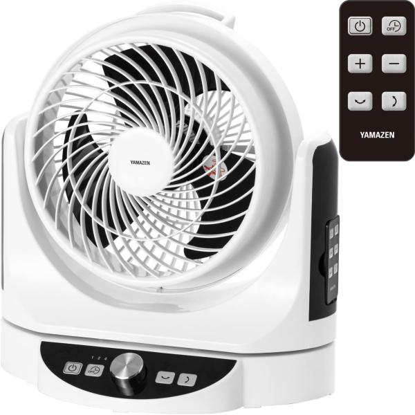 [山善] サーキュレーター DCモーター 静音 30畳 (換気/空気循環) Amazon.co.jp: [山善] サーキュレーター DCモーター 静音 30畳 (換気